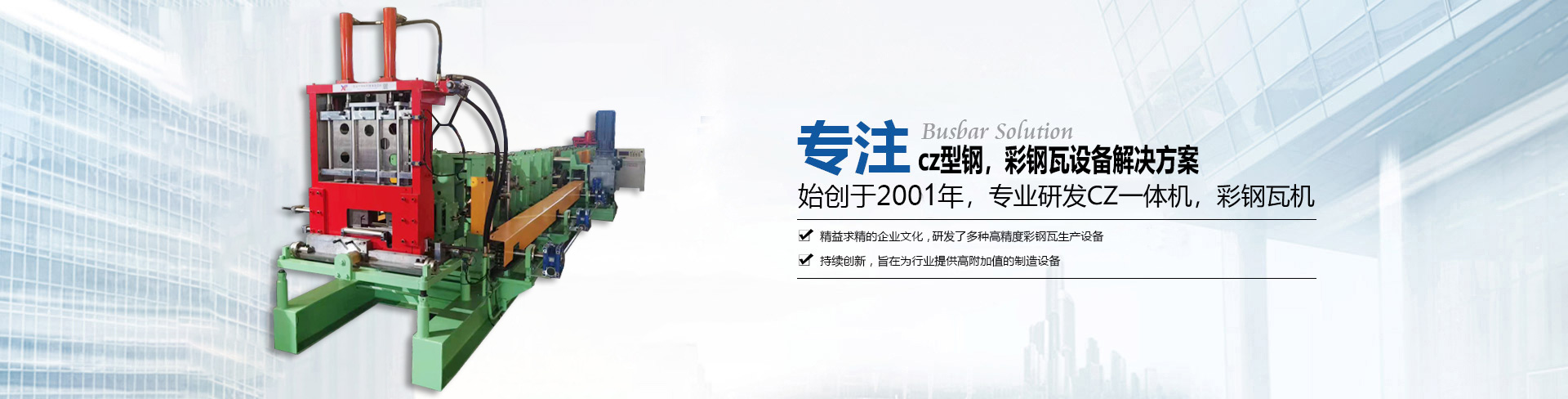 蝴蝶视频污啪啪瓦机